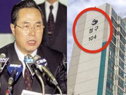 재계 서열 35위 기록했던 굴지의 건설사가 2번이나 부도난 이유