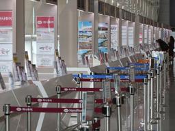 “<strong>여행</strong>경보 격상에 입국금지까지”…코로나19 환자 속출에 전세계 ‘한국주의보’