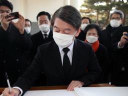 코로나19? 코로나20?…현충원만 가면 수전증 앓는 `안철수`