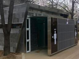 '공중화장실 <strong>비누</strong>'는 더럽다?