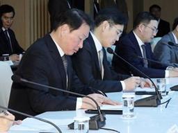 대기업 “코로나 이겨냅시다”… 삼성 300억원, 현대차ㆍSKㆍLG 50억원 기부