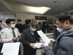 '신천지 <strong>녹취록</strong> 공개' 윤재덕 "13인의 지도부를 잡아라"