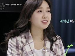 "중학생 때 토익 930점"…'해투' 이혜성 깜짝 등장, 전현무 "교포 NO"