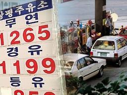 "한 달에 못 해도 천만 원 찍죠" 한때 주유소 사장님들이 지역 유지였던 이유