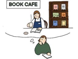 절대 퇴사하면 안 되는 사람들 유형