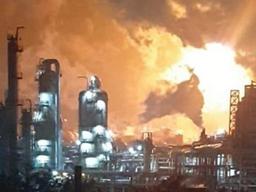 "건물 흔들리고 유리창 와장창"…서산 롯데케미칼 인근 <strong>아수라장</strong>