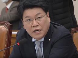 '상대 존중하며 예의 있게 말하기'…초등생도 아는데, 이 분들은 왜 모를까?