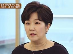 이성미 "母만 네명…<strong>친어머니</strong>, 이제는 안 만나고 싶다"