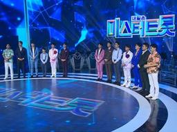 "아들딸도 홀렸다" 신바람 난 트로트..TV 넘어 공연계 접수