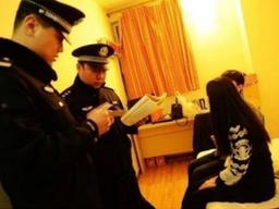 한국인들이 <strong>중국</strong> 호텔에서 한밤중에 겪을 수 있는 불심검문