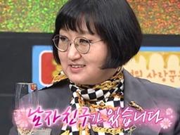 '비디오스타' 노희영 "20년 만난 남자친구 있다" 고백