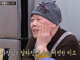 백종원, 눈물 펑펑 "세상 참 <strong>거지</strong> 같다" 무슨 일?