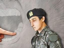 술 취한 대대장, 장병 300명에 가혹행위