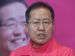 홍준표 "<strong>양산</strong>을 출마 포기…대구로 가겠다"