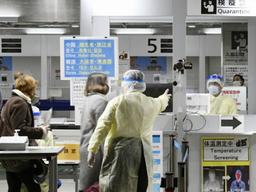 전세계가 韓 칭찬할 때…日은 '의료붕괴' <strong>프레임</strong>