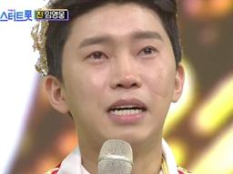 '<strong>미스터트롯</strong>'眞 임영웅, 송가인 잇는 대세 스타 될까