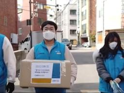 [Pick] ABC 뉴스가 소개한 '한국 자원봉사자' 영상에 해외 누리꾼들 반응