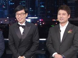 [N초점] 19년만에 멈춰선 '해투', 재정비와 폐지의 갈림길