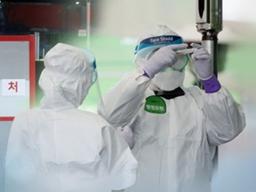 대구 17세 사망 부모 "열이 41도 넘는데 '코로나19' 아니라고 집에 돌려보내"