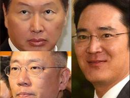 한국 재벌기업 소유하고 있는 <strong>부동산</strong> 2위 삼성 16조, 1위 기업은