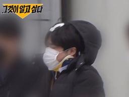 ‘그알’ 텔레그램 n번방 박사 <strong>얼굴</strong> 모자이크 지웠다 “조모씨 제보 기다려”