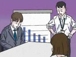 상사가 은근히 눈치보게 만드는 <strong>후배</strong>의 한마디