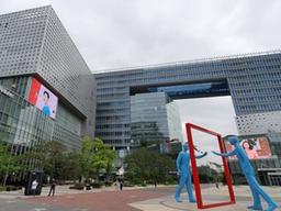 MBC 인기<strong>예능</strong><strong>PD</strong> 해고…몰래 대화 녹음 등 직장 내 괴롭힘