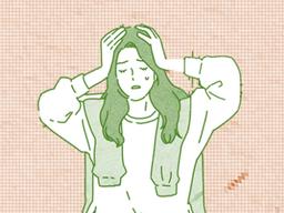 <strong>관계</strong>에 끌려다니는 사람들에게 나타나는 특징