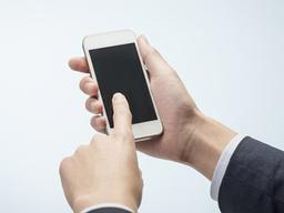 'n번방 사진' 자수 20대, 휴대전화에 <strong>아동음란물</strong> 등 340여 개