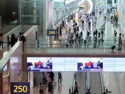 인천공항 <strong>보안</strong>구역서 30대女 흉기난동…1명 중상