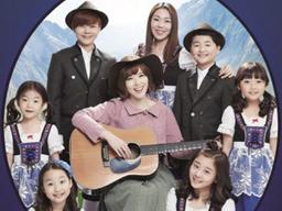 열여섯 배우 김유빈의 망언, N번방 사건에 대한 '<strong>일베</strong>'적 세계관의 야만성