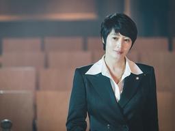 보통 센 여자가 아니다