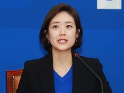 고민정 "11살 연상 시인과 결혼…내 삶은 편견과 싸워온 날들"