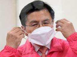 황교안 “<strong>교회</strong> 내 감염 거의 없다… 신천지와 <strong>교회</strong>는 달라”