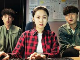 청소년 130명을 자살로 몰고간 '흰긴수염고래 게임'을 아십니까?