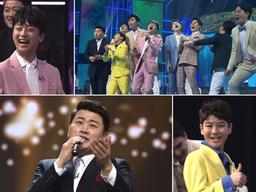 '사랑의 콜센타' <strong>첫 방송</strong> 시청률 23% 돌파…임영웅 첫 콜에 100점