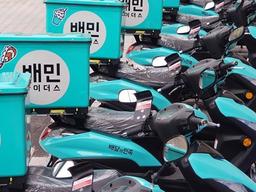 ‘배민’에 우는 사장님들, 전화주문 할 테니 <strong>배달료</strong> 안 받으면 어때요