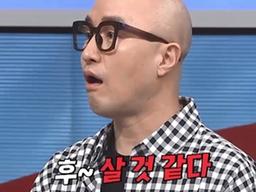 <strong>홍석천</strong> “<strong>커밍아웃</strong> 후 한강서 뛰어내리려.. 전 연인 욕설에 정신 번쩍”