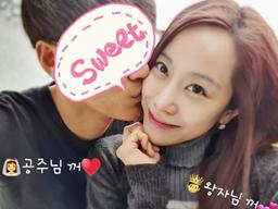 "4월의 품절"…<strong>조민아</strong>, 결혼 암시 "평생 내 편이 됩니다"