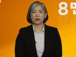 안경 벗은 반백의 이정희…6년 만에 민중당 지지연설