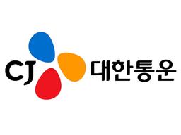 “그 어려운 걸 CJ대한통운이 해내네요…택배가 <strong>사재기</strong> 막았다!”