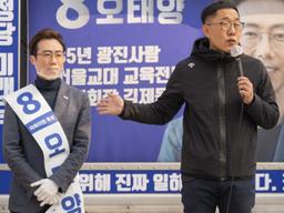 김제동 "자식 잃은 부모 가슴에 칼 꽂는 정당은 안 된다고 생각"