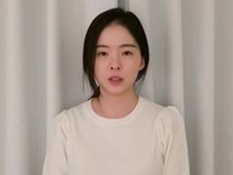 <strong>유튜버</strong> <strong>하늘</strong>, 학교 폭력+갑질 논란 사과…"책임 지고 대표직 사퇴"