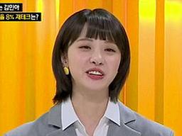 <strong>김민아</strong> "JTBC <strong>기상캐스터</strong> 잘렸다"