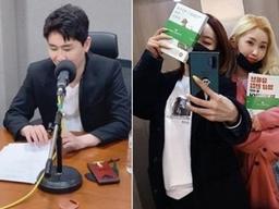 "여자친구 없어요"…영탁, 패션템이 부른 난데없는 열애설