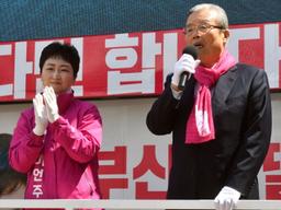 낙선으로 끝난 <strong>이언주</strong> '이적 정치'…박재호 재선 성공