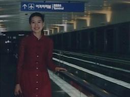 DNA에 발목 잡힌 범인 찾기… 누가 ‘엄친딸’을 죽였나