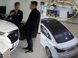 평균 8천? 현대차 영업사원들 실제 연봉은 이렇습니다