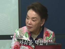 김수미 "'<strong>부부</strong>의 세계' 내 얘기"…힘들었던 결혼생활 고백