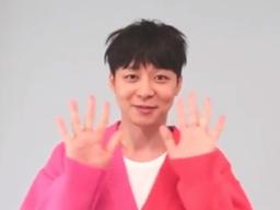 <strong>박유천</strong>, 팬클럽 고액 가입비 논란...누리꾼 "6만6천원? 장삿속" 싸늘